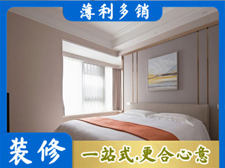 湾沚区装修别墅