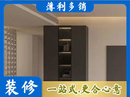 湾沚区正规柜子定制