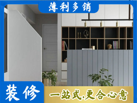 湾沚区正规客厅电视柜装修