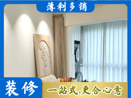 湾沚区正规阳台装修