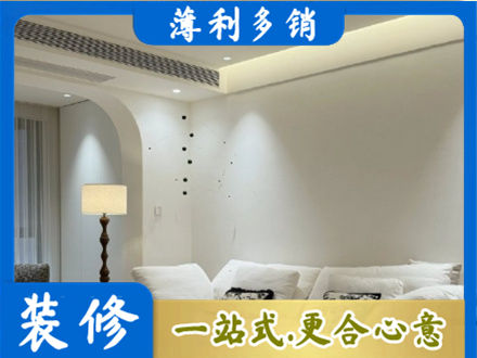 湾沚区本地吊顶装修
