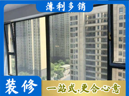 湾沚区专业阳台防坠网