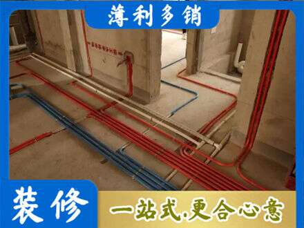 湾沚区水电安装
