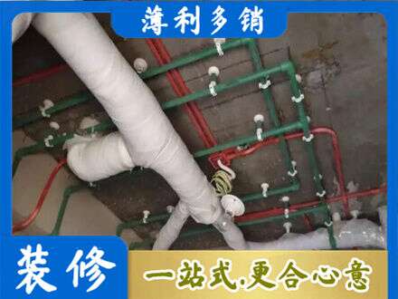 湾沚区专业厨房水电改造
