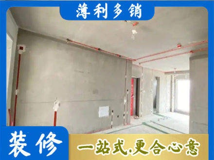 湾沚区房屋水电安装