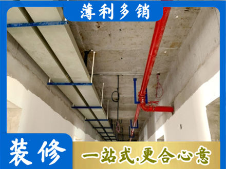 湾沚区水电改造贵吗