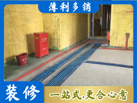 湾沚区水电工程设计