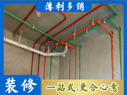湾沚区水电设计