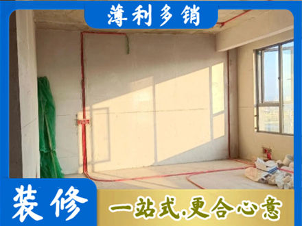 湾沚区水电改造