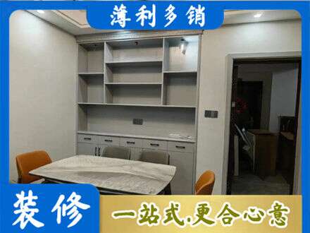 湾沚区专业餐边柜定制