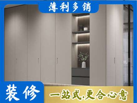 湾沚区电视柜定制