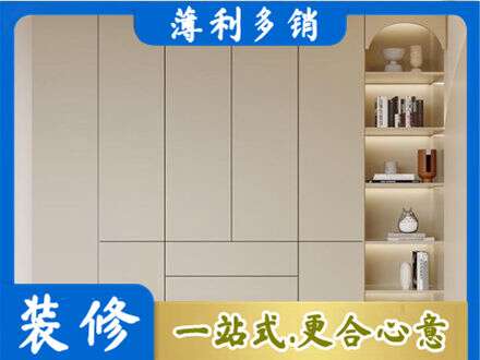 湾沚区鞋柜定制