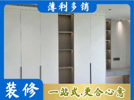 湾沚区衣柜安装