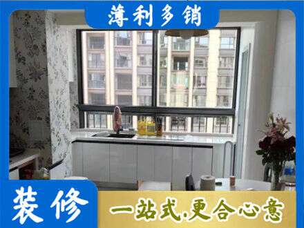 湾沚区橱柜定制
