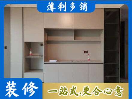 湾沚区定制鞋柜