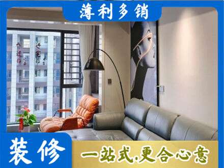 湾沚区墙面刷艺术漆