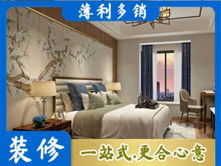 湾沚区专业主卧刷艺术漆
