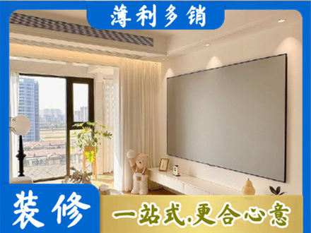 湾沚区房屋封窗工程
