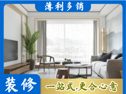 湾沚区阳台装修案例