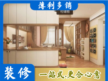 湾沚区衣柜定做案例