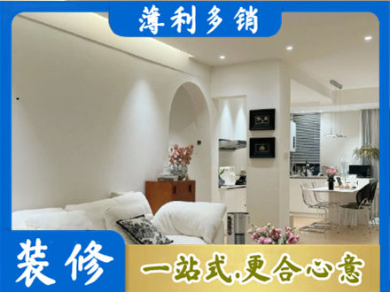 湾沚区本地全屋家具定制