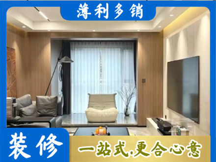 湾沚区客厅家具安装